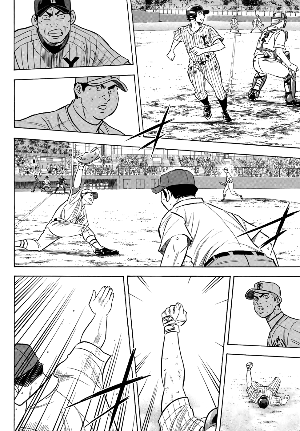 Daiya no A - Act II Chapter 183 18